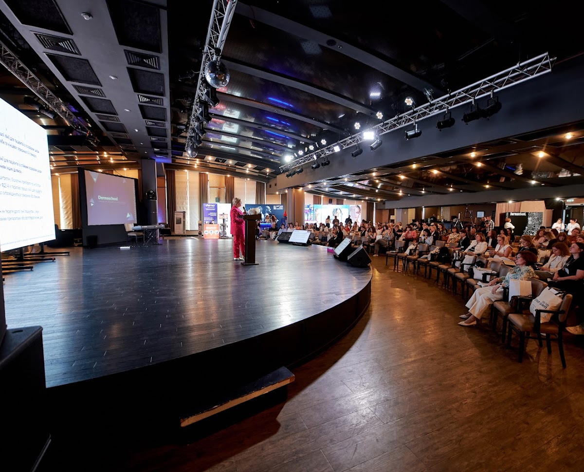 Конференц-холл